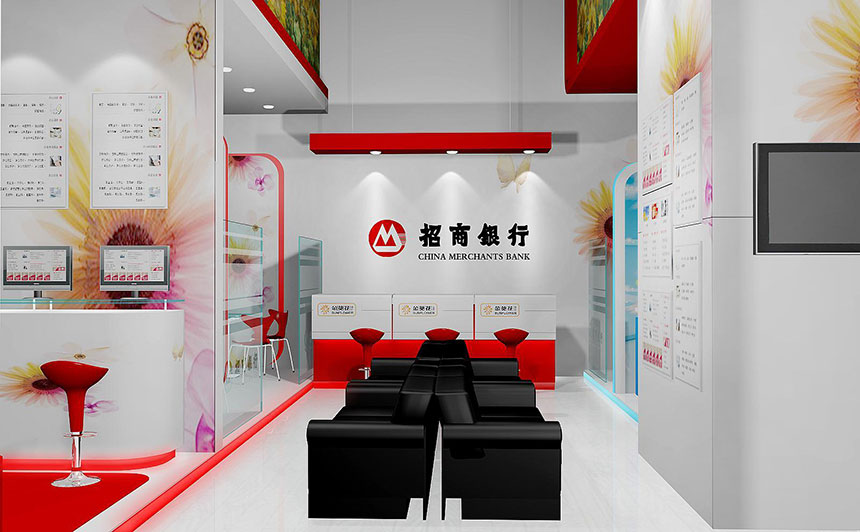 環(huán)境設(shè)計